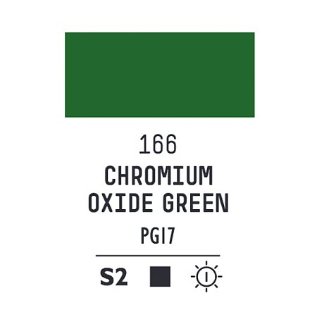 Liquitex Heavy Body 59ml - 166 Chromium oxide green